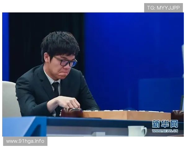 阿尔法狗与柯洁巅峰对决直播全程回顾